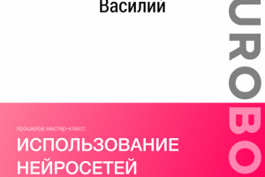 Инженер-проектировщик, сметчик, специалист ПТО и дизайнер