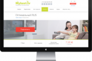 Дизайн корпоративного сайта по продаже пакетов каналов