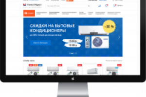 Дизайн интернет-магазина климатической техники
