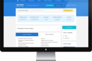Дизайн сайта по подбору тендеров