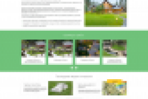 Дизайн корпоративного сайта