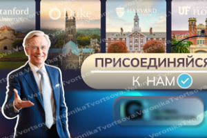 Превью для видео YouTube