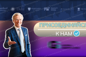 Превью для видео YouTube