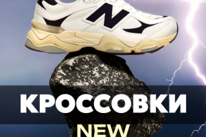 карточка для маркетплейса 4