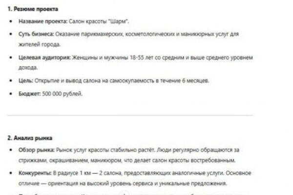 img4637960.png