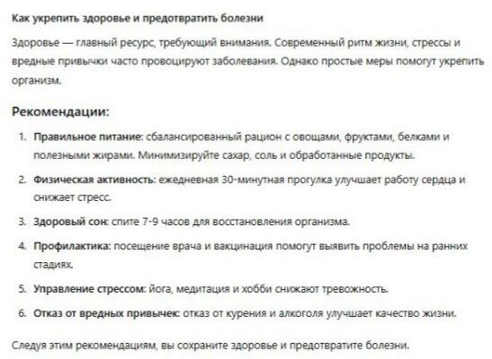 img4637964.png