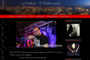 Сайт праздничного агентства