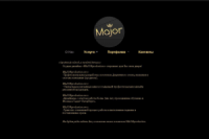 Сайт веб-студии