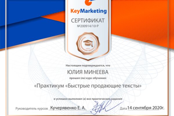 img4175270.png