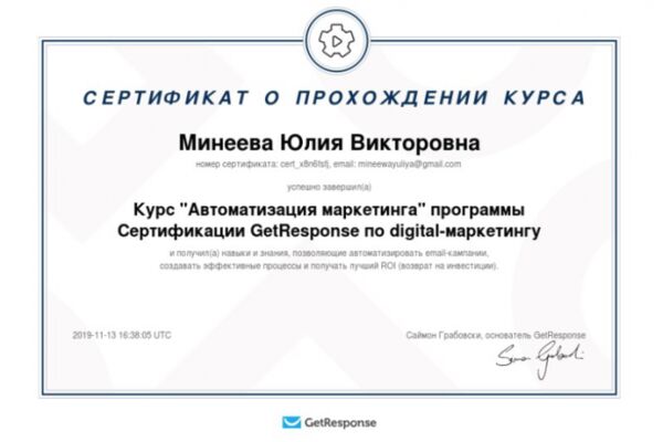 img3884357.png