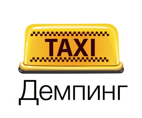 img3636630.png