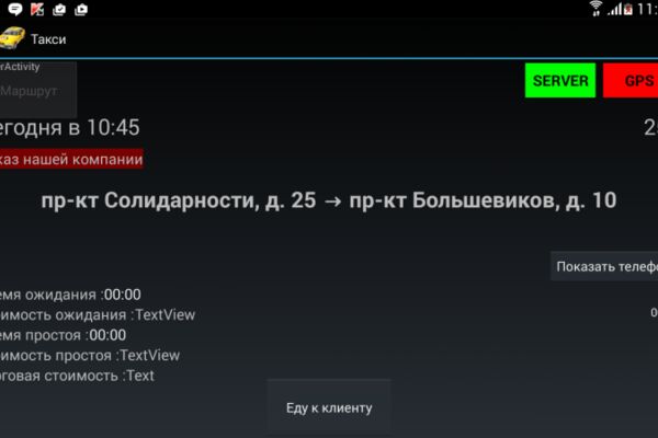 img3636641.png