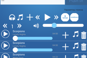 Music player VK