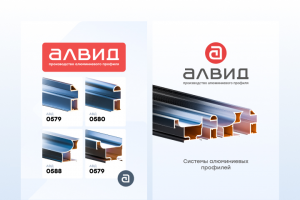 Баннер «Алвид»