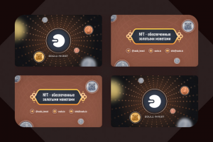 Визитка «Soulu invest»