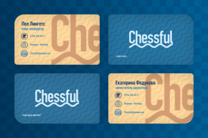 Визитка «Chessful»