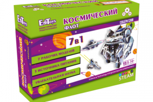 Детский набор-конструктор EdiToys (ребрендинг)