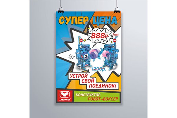 img3553429.png