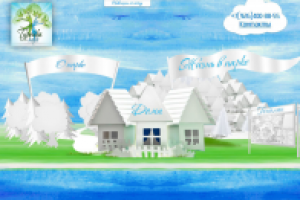 Работа 1550819