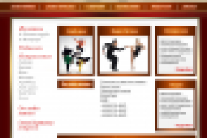 сайт студии танцев