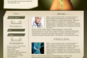 сайт визитка