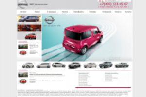 сайт авто диллера