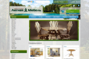 интернет-магазин мебели