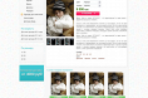 интернет-магазин