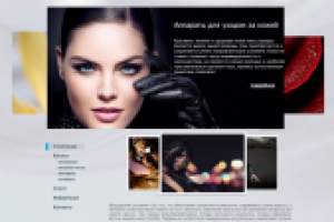 сайт визитка