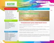 img1550791.png