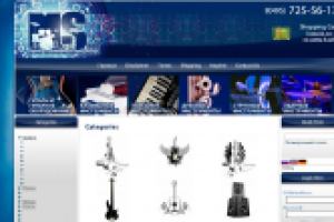 интернет-магазин