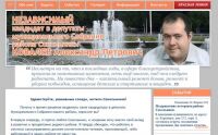 img1550774.png