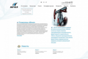 сайт-визитка