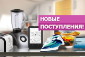 Работа 1547679