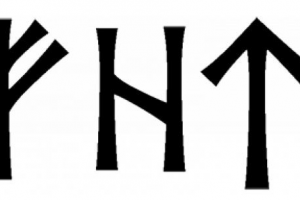 Работа 3788879