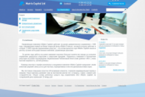 Работа 1547678