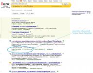 img1551203.png