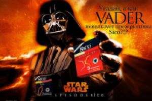 Работа 1547710