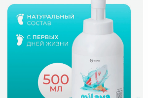 Графический дизайн