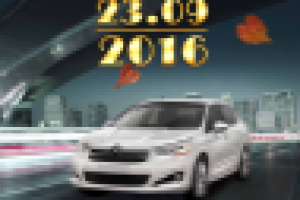 Розыгрыш в казино