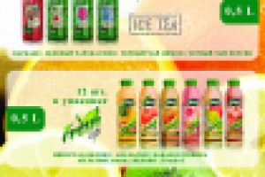 Листовка Jaffa