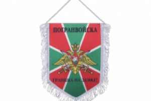 Работа 2367897