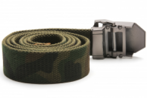 Работа 2367875