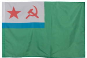 Работа 2367866