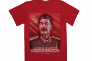 Работа 2367860