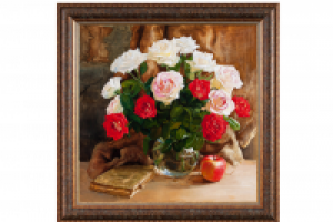 Работа 2130655