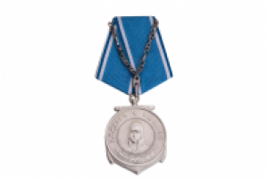 Работа 2134465