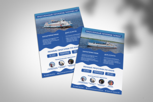 Флаеры для туристов с информацией о теплоходах