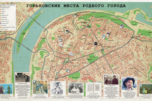 Карта Нижнего Новгорода