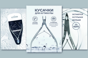 Карточки товара